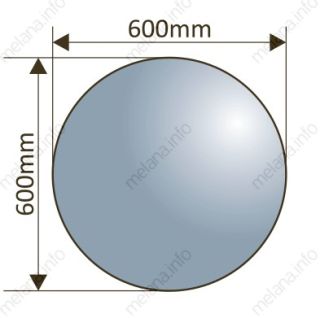 Зеркало с LED-подсветкой Melana MLN-LED085 60см